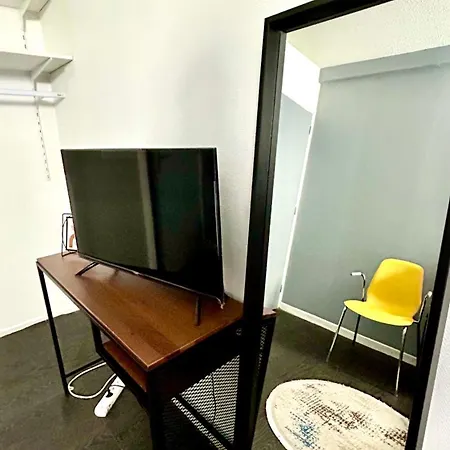 La Grey Room-chambre Simple Privee - 700m Stade De France Homestay *